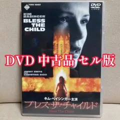 三浦理恵子×クリストファー・ドイル DVD - メルカリ