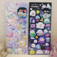 国内正規品　光る　もっちもちシール　ナイトミャウ　おばけナイト　クーリア