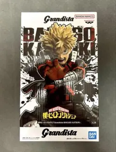 Grandista 爆豪勝己フィギュア 僕のヒーローアカデミア フィギュア