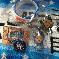 三代目 BP NAOKI グッズセット❥