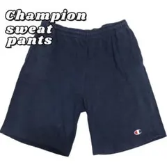 古着 Champion チャンピオン スウェット ハーフパンツ ロゴ 刺繍