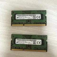 ノートPC用メモリ 4GB 2枚セット DDR3L-1600
