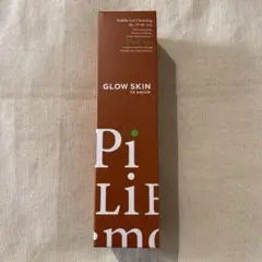 Item thumbnail for item c316534e-a198-49c0-9c0c-0659d88d9e7d