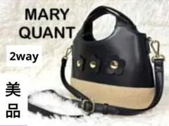 【ほぼ新品】マリークワント かごバッグ 2way ショルダーバッグ 2025年最新】MARY QUANT レディース かごバッグの人気アイテム