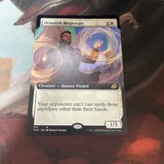 mtg ドラニスの判事（プロモスタンプ）foil 日本語 - メルカリ