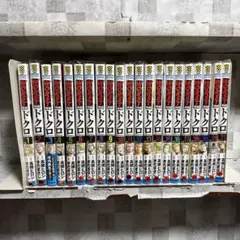 陸奥圓明流外伝 修羅の刻 全26巻+13裏セット 川原正敏 - メルカリ