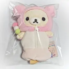 リラックマ茶屋 あつめてぬいぐるみ 団子 - メルカリ