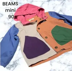 【大人気】BEAMS mini クレイジーパターン マウンテンパーカー 90