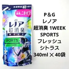 Item thumbnail for item 87295f83-d197-47b9-a1a7-772e1f1a59ee