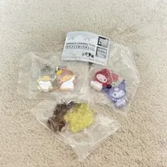 サンリオキャラクター なかよしドロップチャーム　3点セット