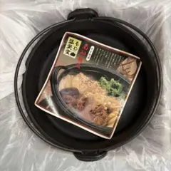 南部鉄器　南部盛榮堂　すき焼き鍋のサムネイル