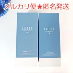 【新品・未開封】LUBEE オードパルファム　ホワイトリリー　50ml 2個のサムネイル