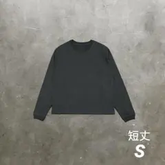 【短丈T】ロンT 短丈シャツ スモーキーブラック グランジ Sサイズ