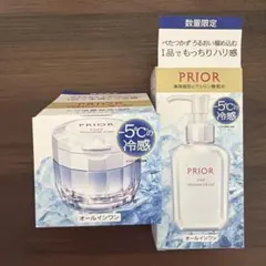 PRIOR 薬用 クールリンクルゲル クールゲル 2点セットのサムネイル