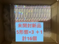 TXT sanctuary ANGEL 未開封 16個