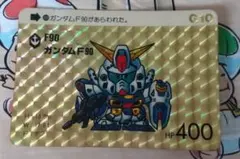 ガンダム カードダス ガンダムF91 - メルカリ
