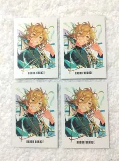 あんさんぶるスターズ　9周年グッズ　ぱしゃっつ　薫　4枚