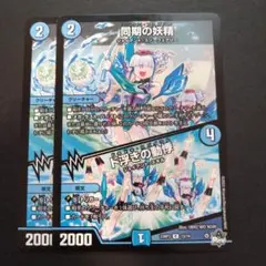 Why:Φ様 リクエスト 2点 まとめ商品 - メルカリ