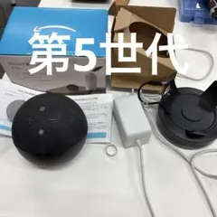 な*ら様 Amazon Echo Spot 本体 15.0Wアダプター付属 - メルカリ