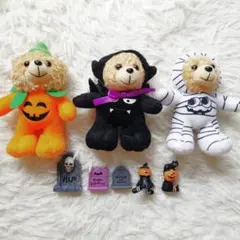 KALDI ハロウィン ベア くま ぬいぐるみ 置き物 まとめ売り 8点セット