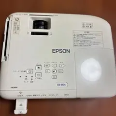 2026年最新】epson eb-s10の人気アイテム - メルカリ