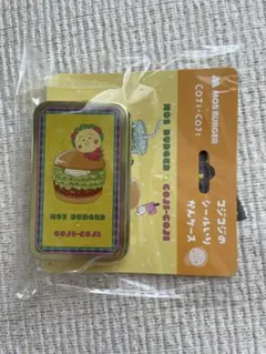 モスバーガー　ワイワイセット　コジコジ