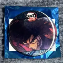 水の呼吸ランダムアクションアニメーション缶バッジ 冨岡義勇 F