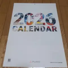 Item thumbnail for item a772c59f-cf5d-4862-8f93-1cc0d62ec9d9