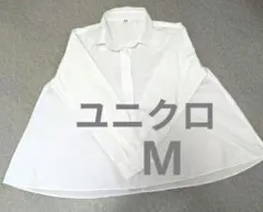 ユニクロ コットンシャツ