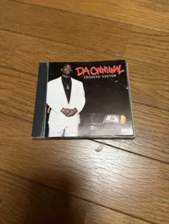 DA CRIMINAL / crooked system