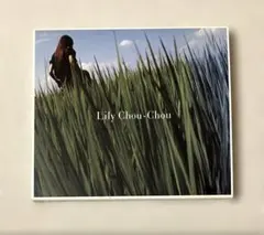 Item thumbnail for item b0637338-3114-4790-bcd4-1b492e3982bd