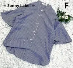 【美品】Sonny Label バタフライストライプスリーブブラウス　コットンＦ