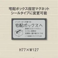 シズちゃん様 リクエスト 2点 まとめ商品