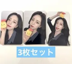 ITZY ユナ 中国広州makestar 特典トレカ 3枚セット - メルカリ