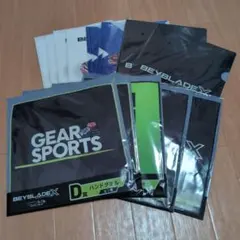 DMMくじ　ベイブレードX　D賞　F賞　まとめ　セット