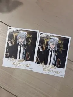 あんスタ　日々樹渉　バースデーカード