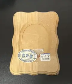 Item thumbnail for item beb564a2-469b-443a-8288-3d2eb5a3ba4f