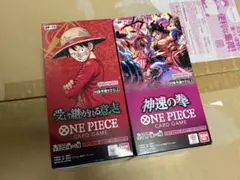 2026年最新】神速の拳 box テープ付きの人気アイテム - メルカリ