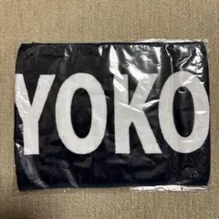横浜高校　応援　マフラータオル　高校野球　甲子園　選抜　選手権大会　新品未開封のサムネイル