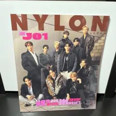 NYLONJAPAN(ナイロンジャパン 2024年2月号