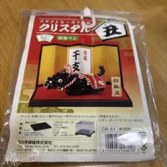 手芸キット ビーズ・アクセサリー