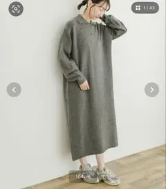 ITEMS URBAN RESEARCH グレーポロニットワンピース 長袖