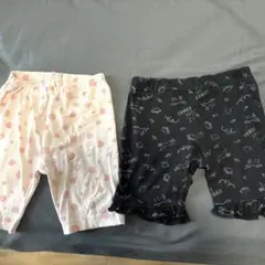 90サイズ短パン2個セット