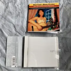 小野リサCD ボアス・フェスタス+ Boas Festas 紙ジャケ生写真付き