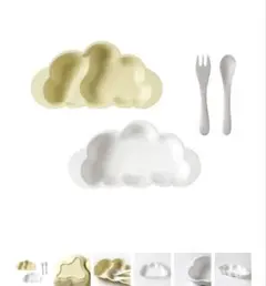 【新品未使用】雲型ベビー用食器セット フォーク・スプーン付き　ディモワ　バニラ