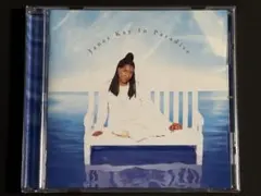 ジャネット•ケイJanet Kay In Paradise CDケース新品