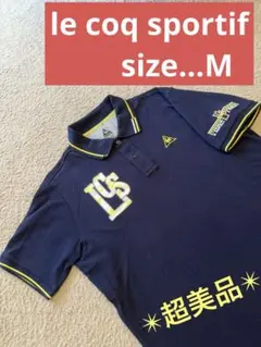 ✴︎超美品✴︎ ルコックスポルティフ 半袖　ポロシャツ　M ネイビー　ゴルフ