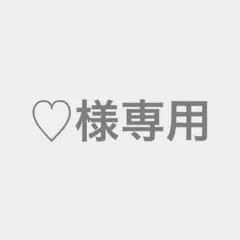カラフルピーチ　うり　ヴァイス