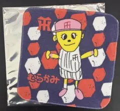 テル様 リクエスト 2点 まとめ商品