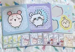 ちいかわ マグネット シール ステッカー モモンガ うさぎ カニちゃん 10点